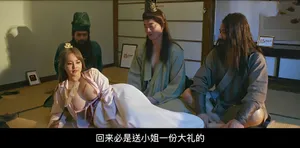 Bạn gái của con trai lén lút với bố Chồng yêu để trả thù má Ông xã khó ở